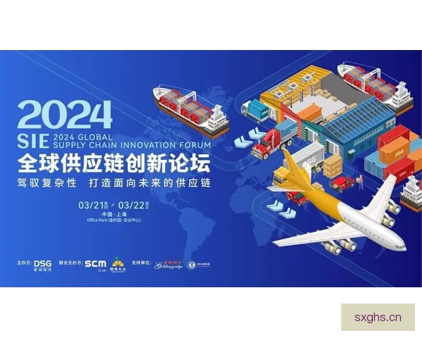 开启数字新篇章：官方平台，链接未来，赋能无限