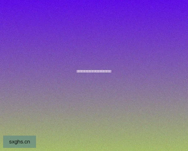 点亮指尖的奇遇：在线观看，重塑你的娱乐新次元